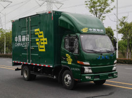 HFC5043XYZP4EV1-1纯电动邮政车图片