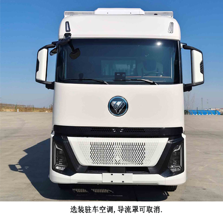 福田牌BJ5186CCQHDKT01畜禽运输车公告图片