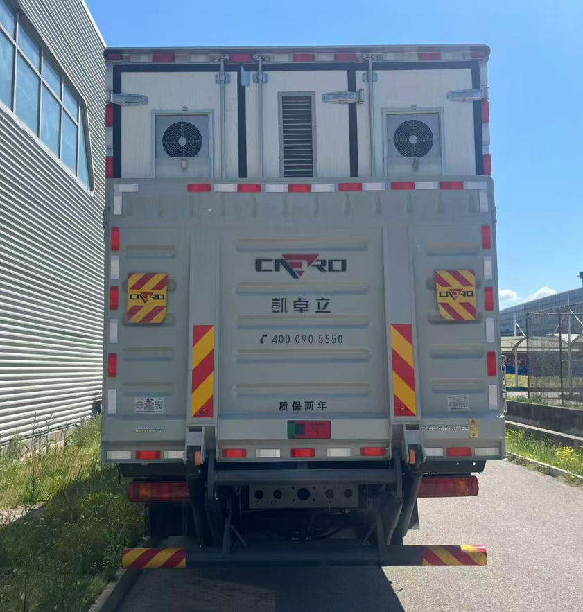 福田牌BJ5186CCQHDKT01畜禽运输车公告图片