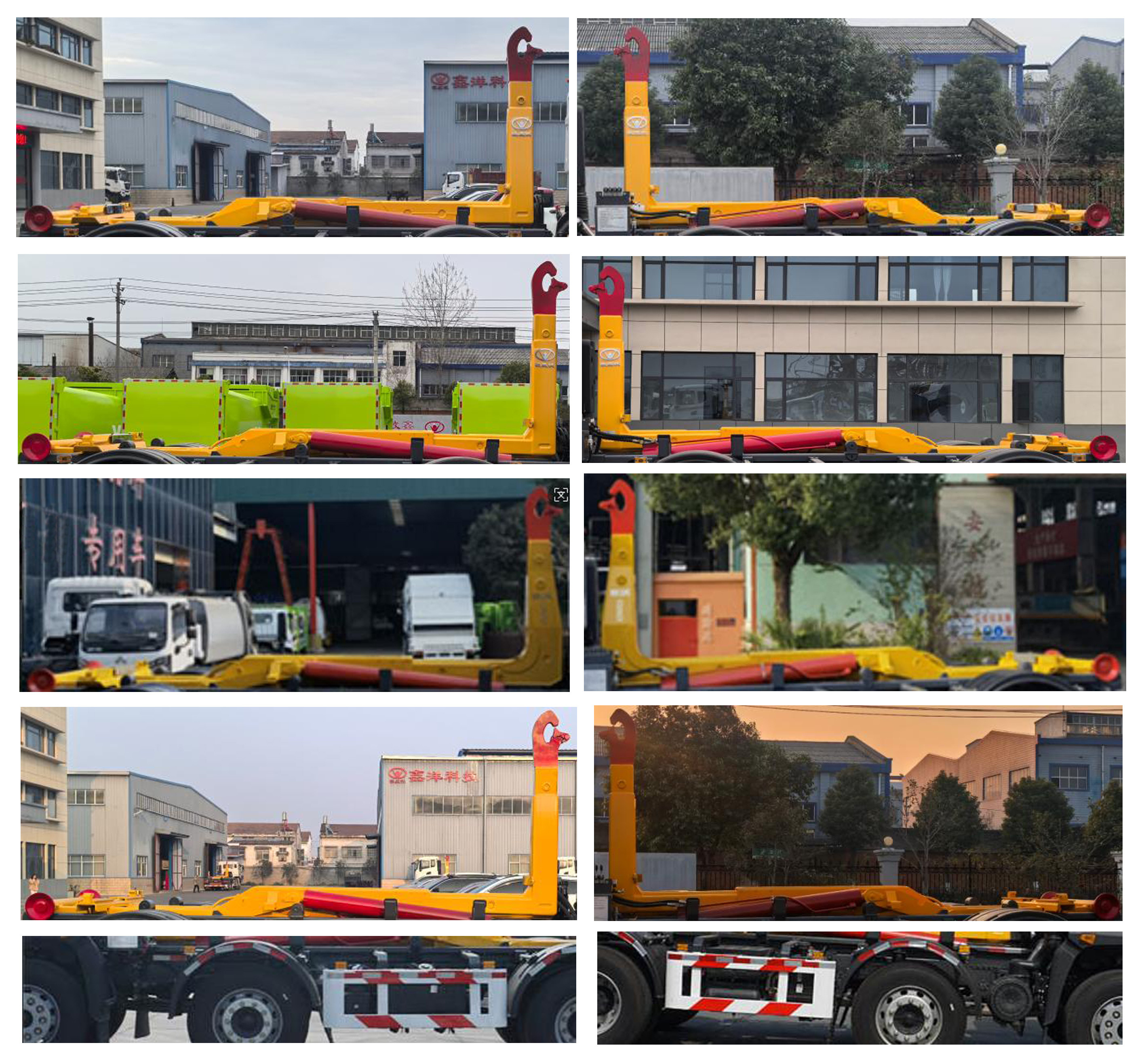 欧威沃牌CXK5253ZXX6DFD车厢可卸式垃圾车公告图片