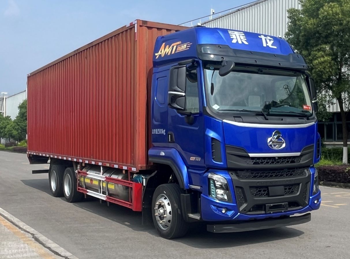 乘龙牌LZ5250XXYH5DM01厢式货车