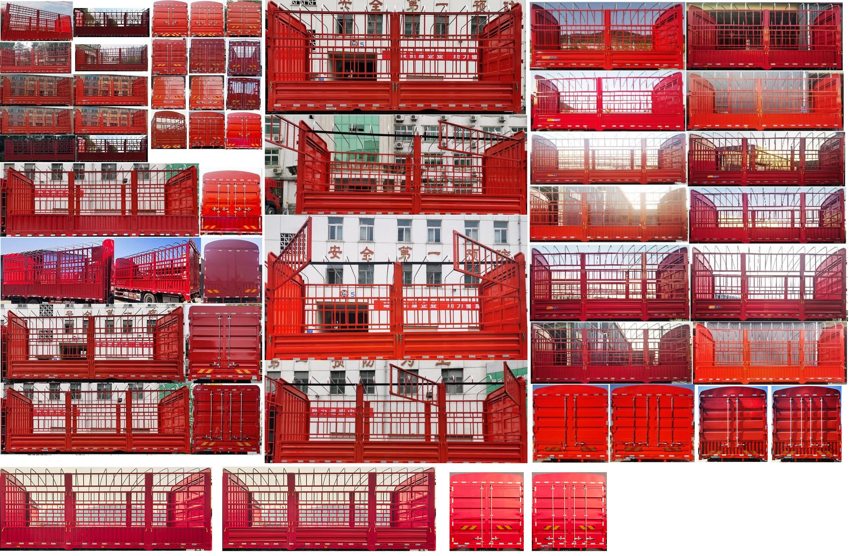 东风牌DFH5180CCYE5仓栅式运输车公告图片