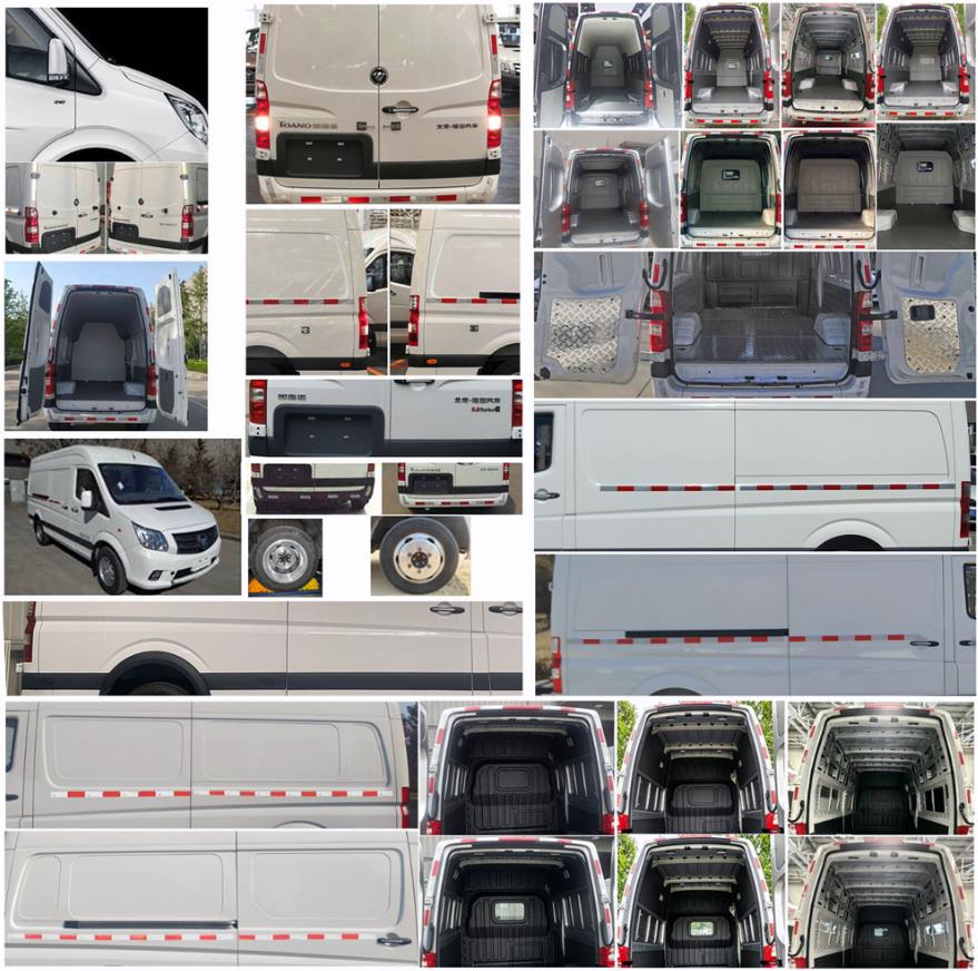 福田牌BJ5048XXY-B3厢式运输车公告图片