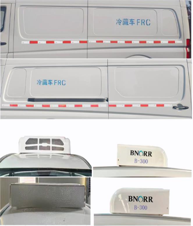 福田牌BJ5048XLC-B3冷藏车公告图片