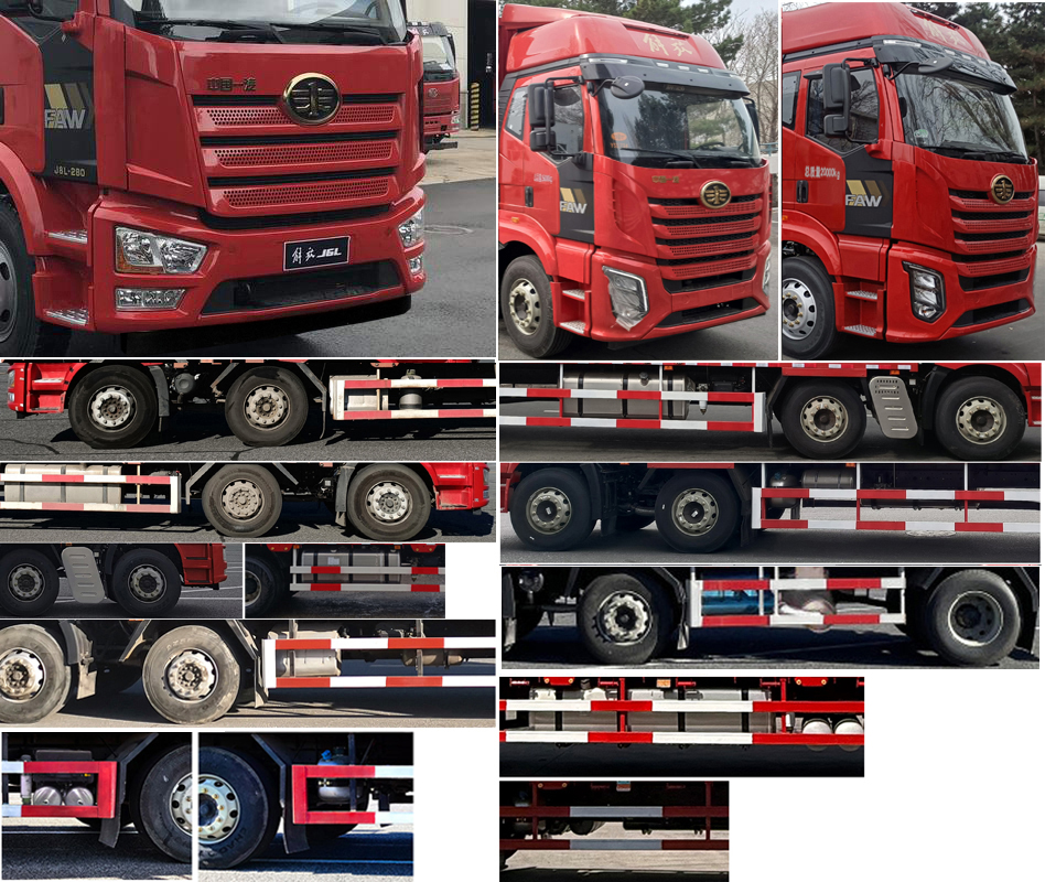 解放牌CA5250CCQP62K1L5T3E6畜禽運(yùn)輸車公告圖片
