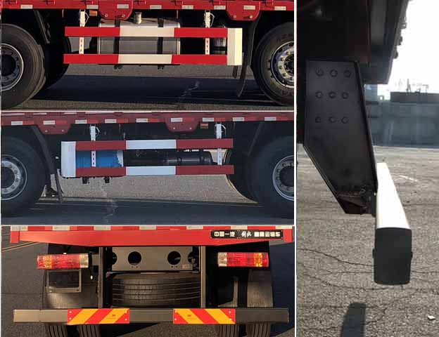 解放牌CA5250CCQP62K1L5T3E6畜禽運(yùn)輸車公告圖片