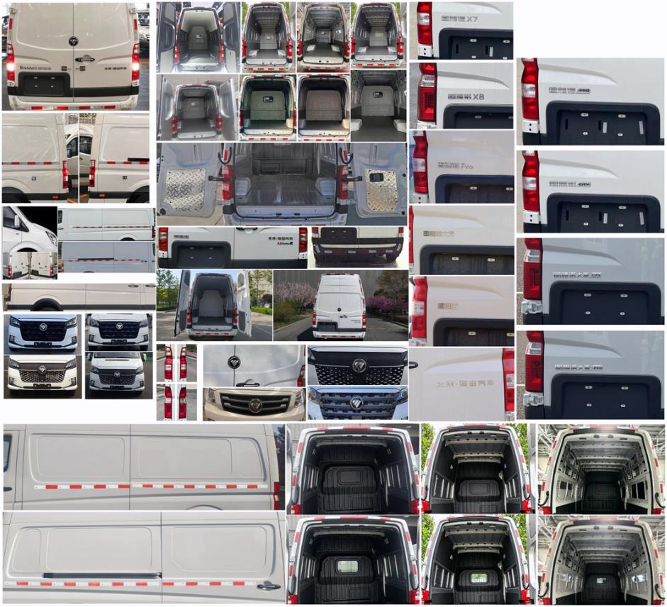 福田牌BJ5048XXY-B6厢式运输车公告图片