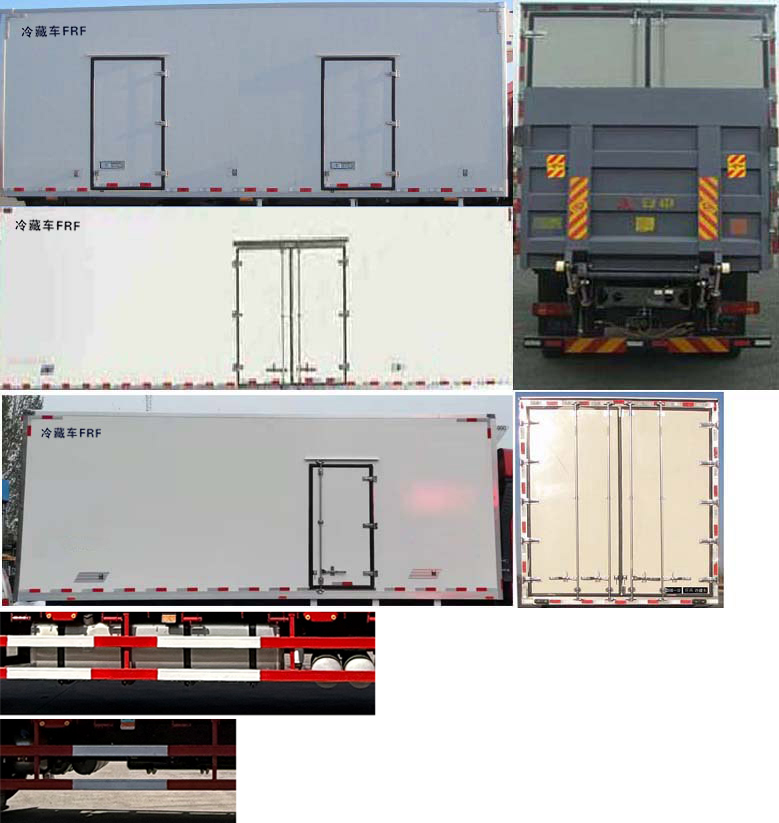 解放牌CA5250XLCP62K1L5T3E6冷藏车公告图片