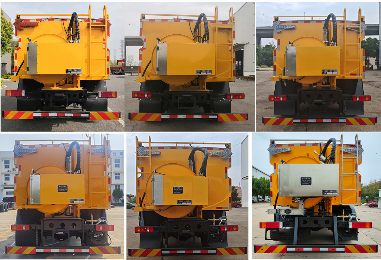 皇冠牌WZJ5160GQXE6清洗车公告图片