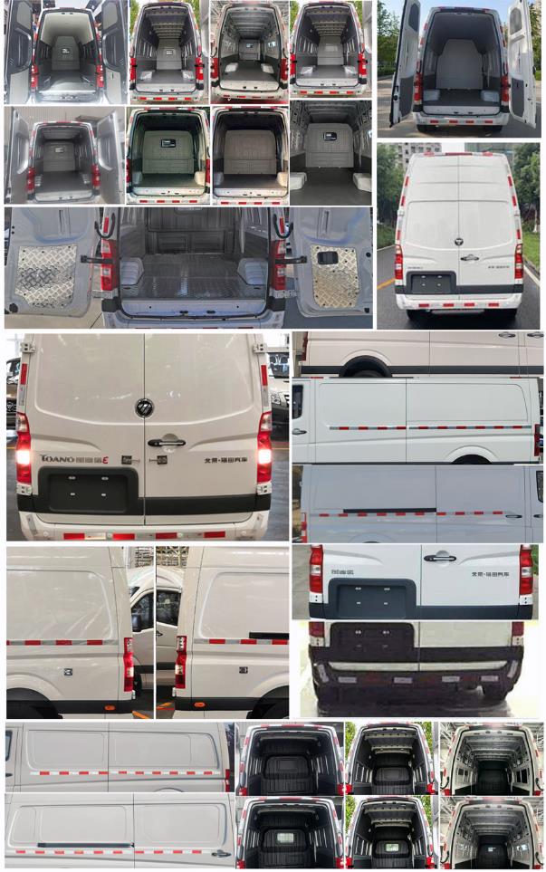 福田牌BJ5048XXY-M6厢式运输车公告图片