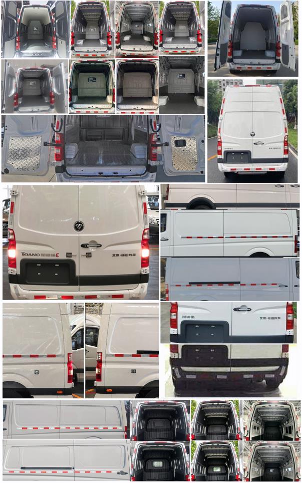 福田牌BJ5048XXY-M2厢式运输车公告图片