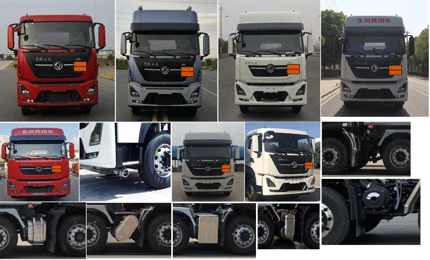 中汽力威牌HLW5320GFWD6腐蝕性物品罐式運輸車公告圖片
