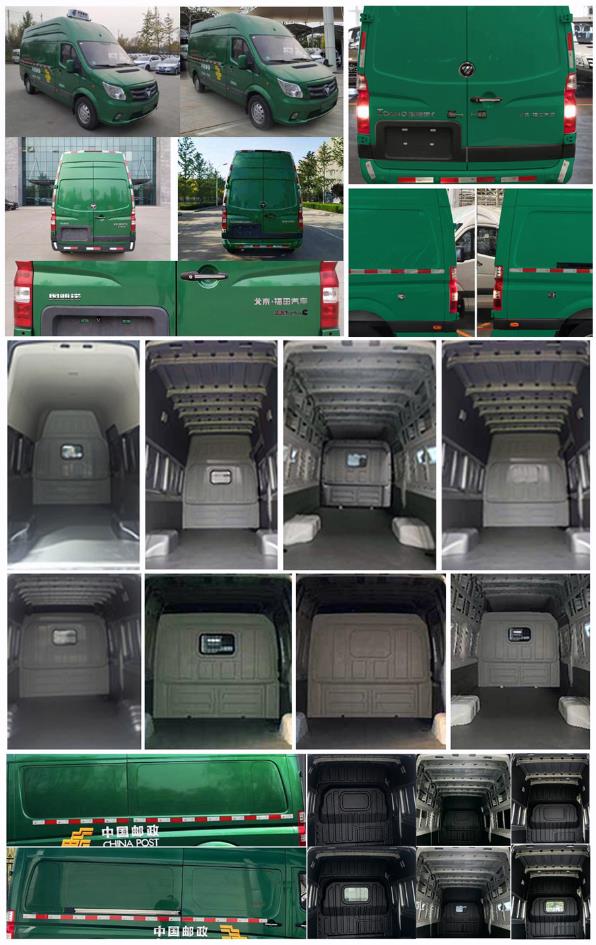 福田牌BJ5048XYZ-E1邮政车公告图片