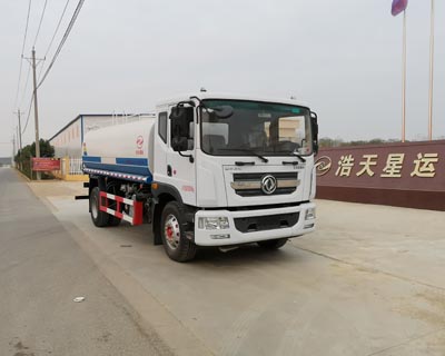 浩天星运牌HTX5180GPSL6绿化喷洒车公告图片