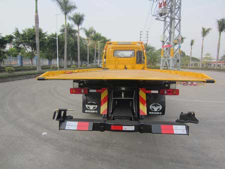 粤海牌YH5160TQZ016P清障车公告图片