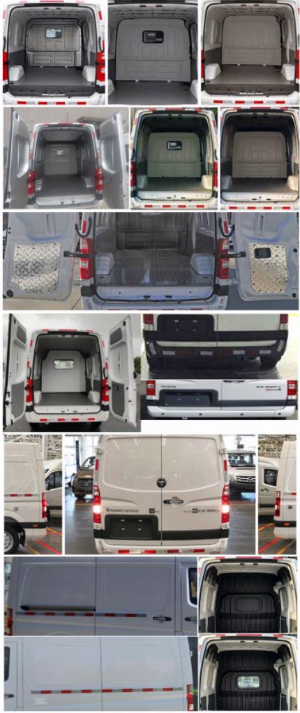 福田牌BJ5048XXY-L7厢式运输车公告图片