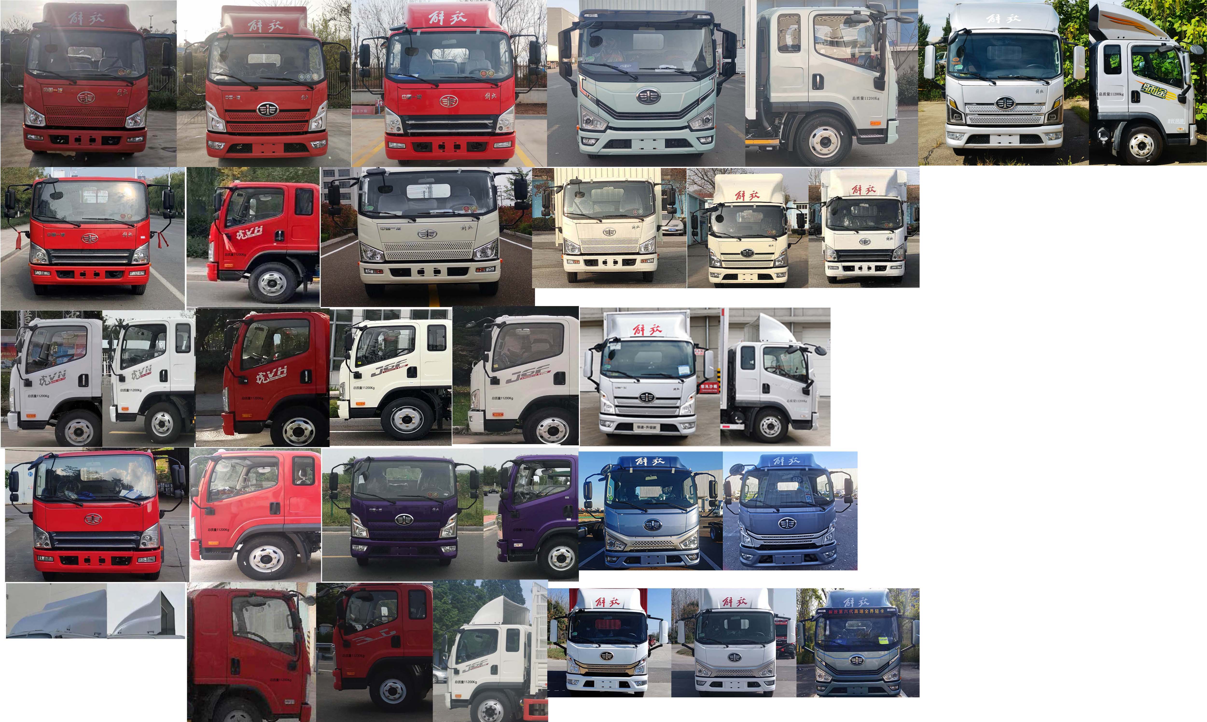 解放牌CA5110XXYP40K46L5E6A84厢式运输车公告图片