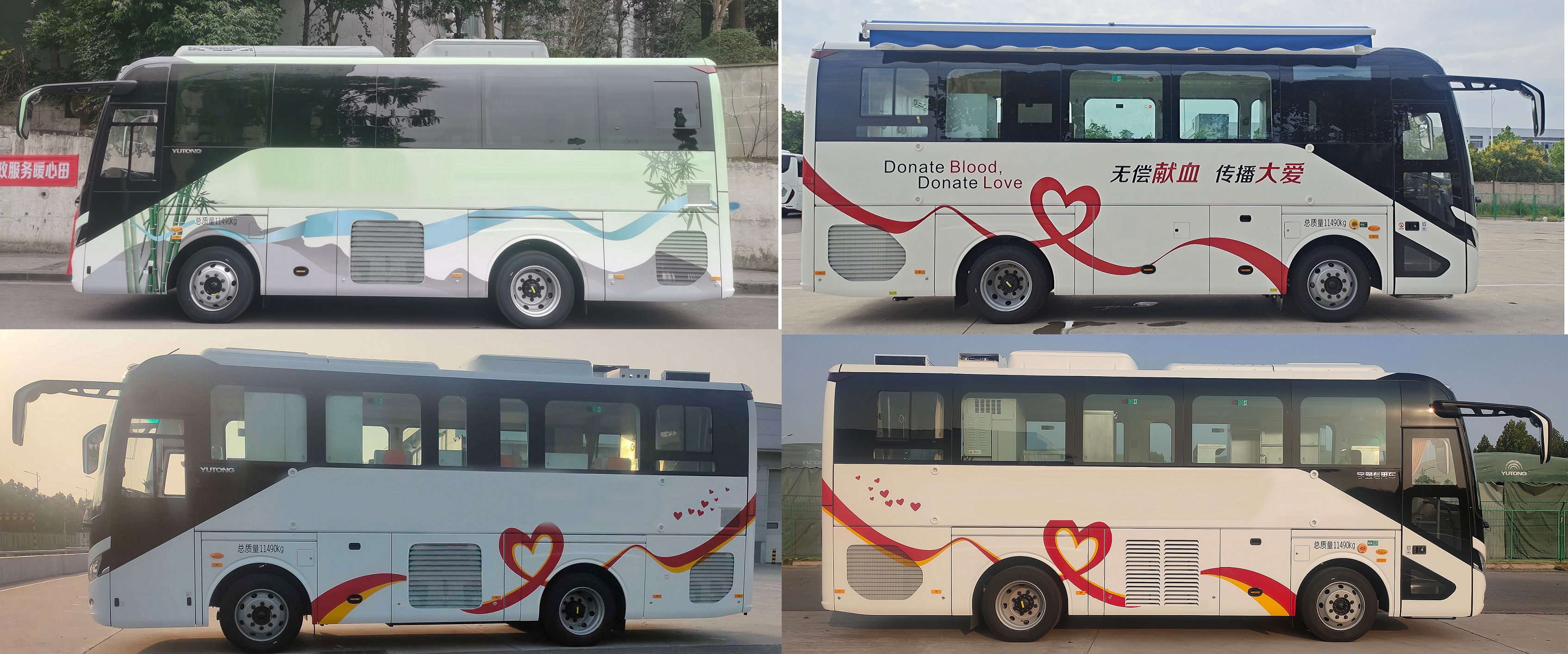 宇通牌ZK5117XYL16医疗车公告图片