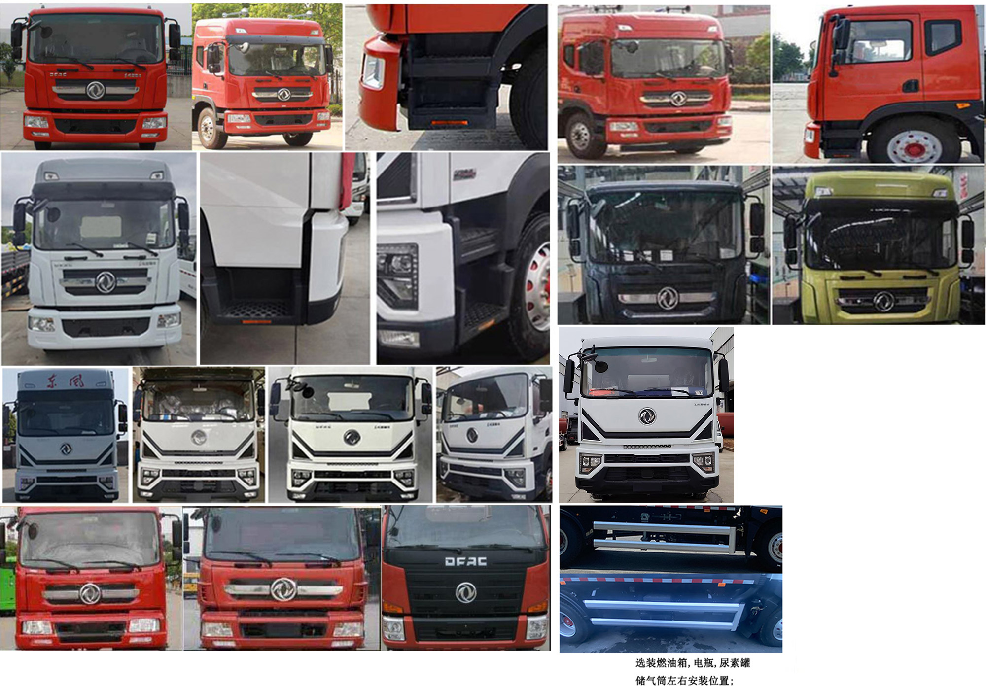 乐洁牌JLL5183GQXEQE6清洗车公告图片
