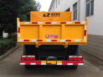 炎帝牌SZD5076ZLJ6自卸式垃圾车公告图片