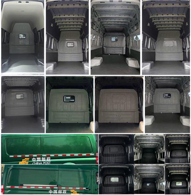 福田牌BJ5048XYZ-V3邮政车公告图片