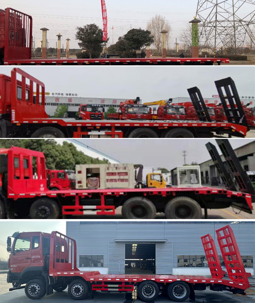 东风牌DFH5310TPBAX14平板运输车公告图片