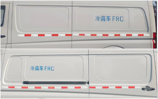 福田牌BJ5048XLC-E7冷藏车公告图片