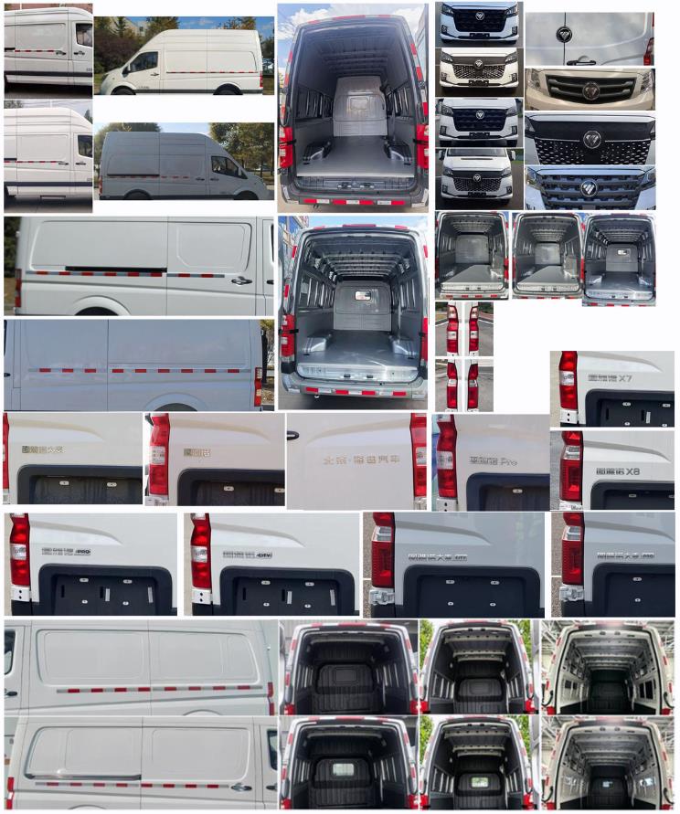福田牌BJ5048XXY-C8厢式运输车公告图片
