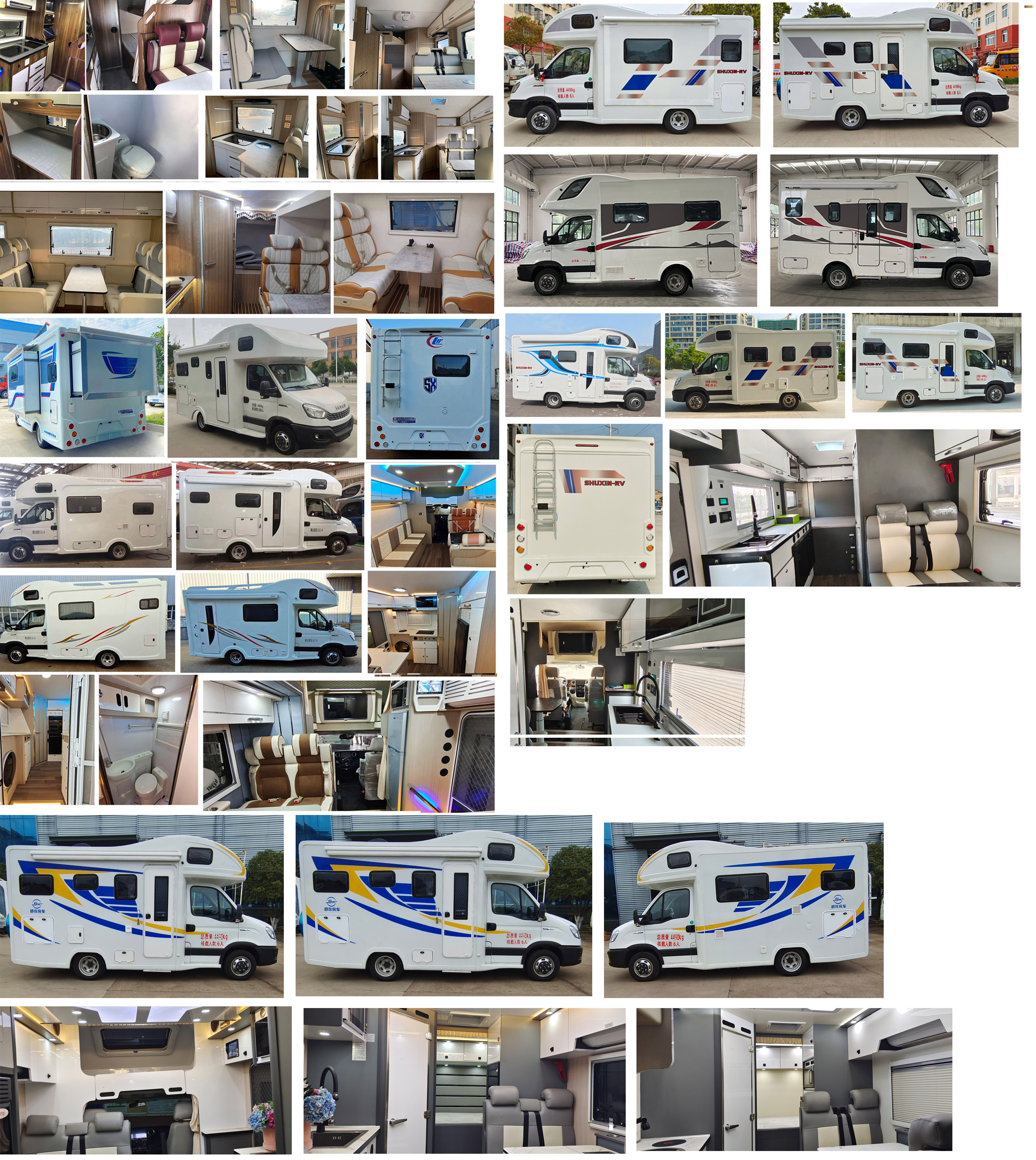 程力威牌CLW5040XLJ6DP旅居车公告图片