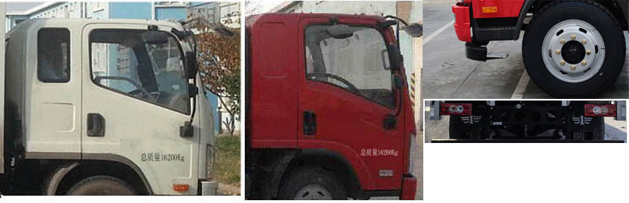 解放牌CA5160XXYP40K62L3E6A85厢式运输车公告图片