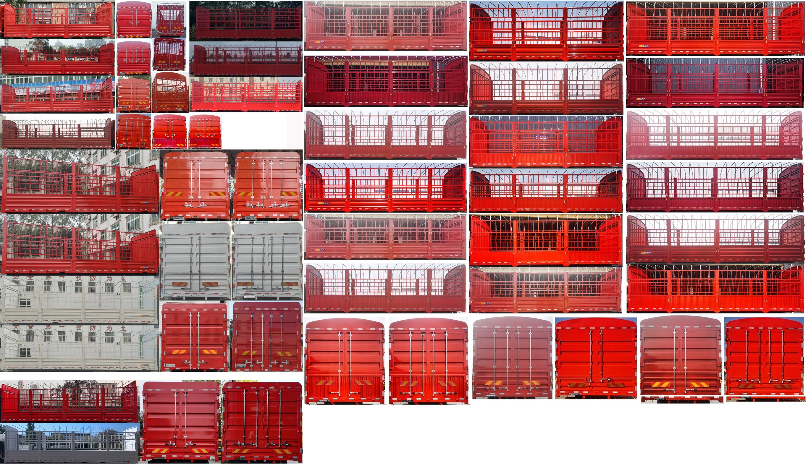 东风牌DFH5260CCYD1仓栅式运输车公告图片