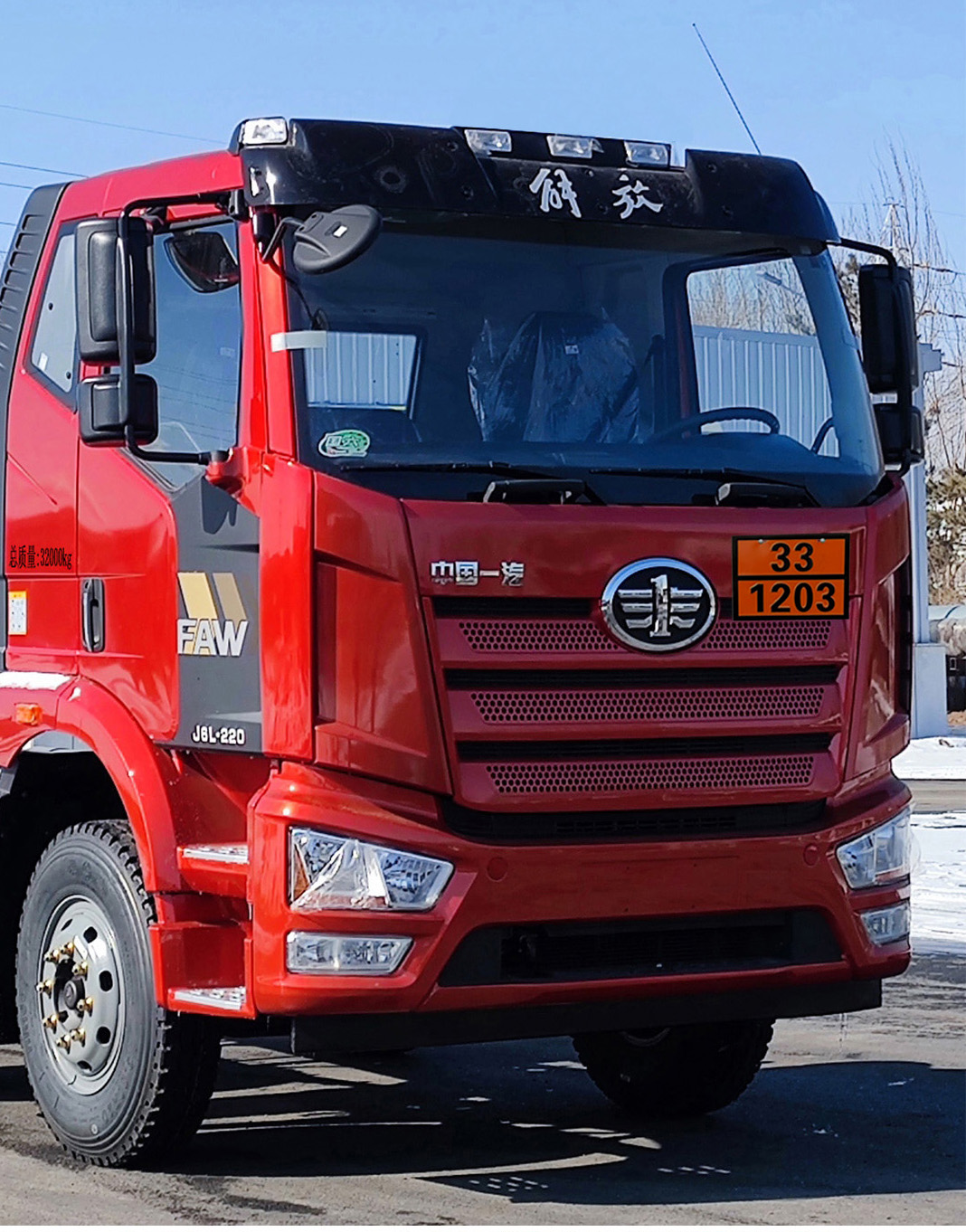 程力牌CL5323GYYLC6铝合金运油车公告图片