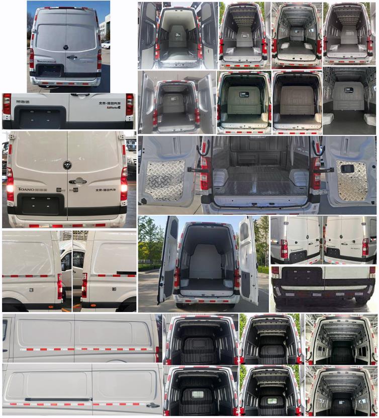 福田牌BJ5048XXY-N2厢式运输车公告图片