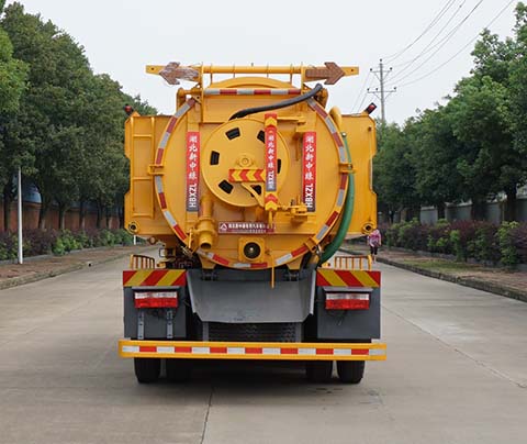 中潔牌XZL5140GQW6清洗吸污車公告圖片