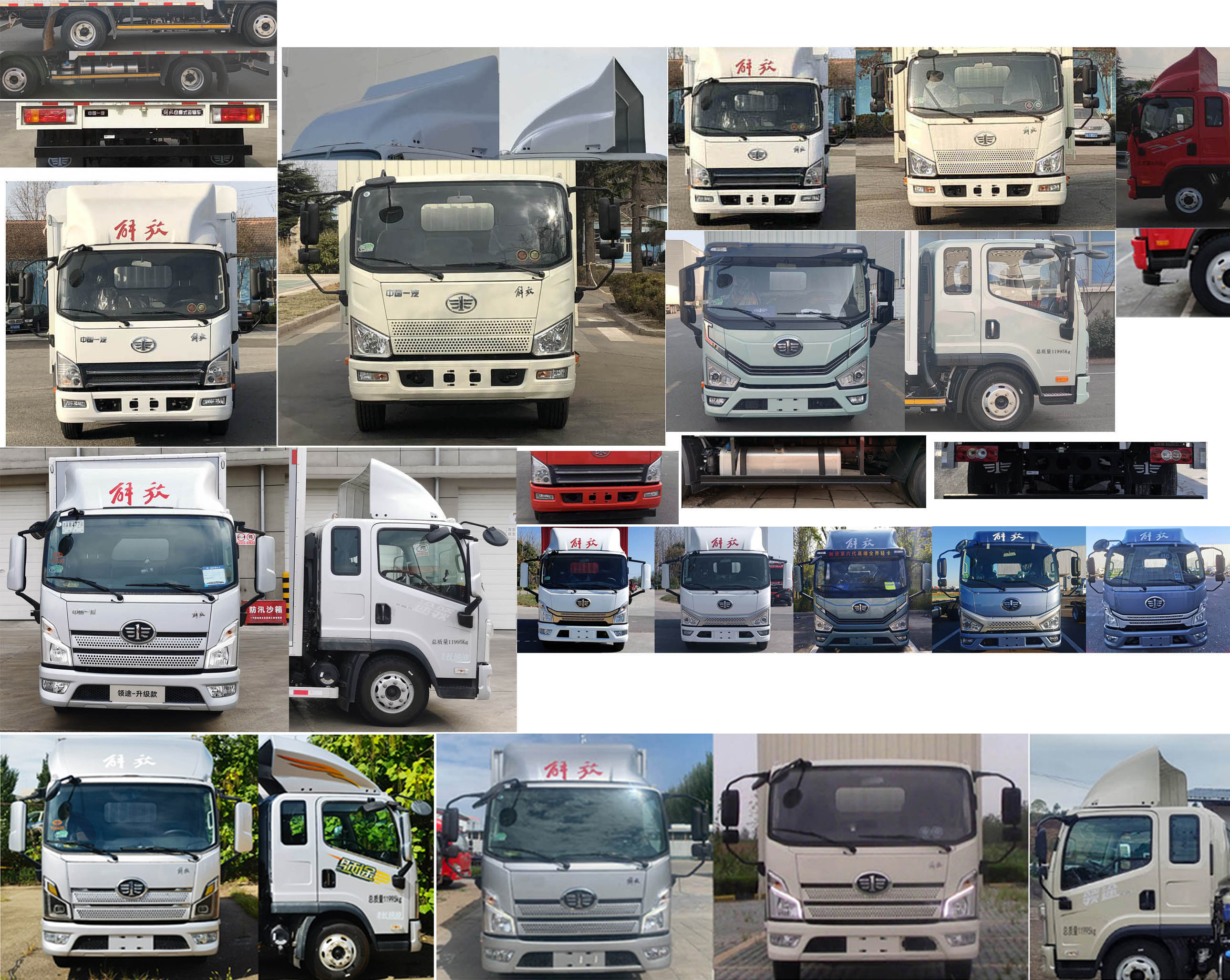 解放牌CA5120XXYP40K62L2E6A85厢式运输车公告图片