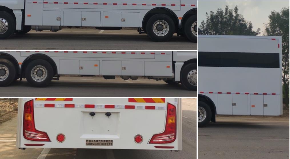 九瑞牌FZB5190XZH指挥车公告图片