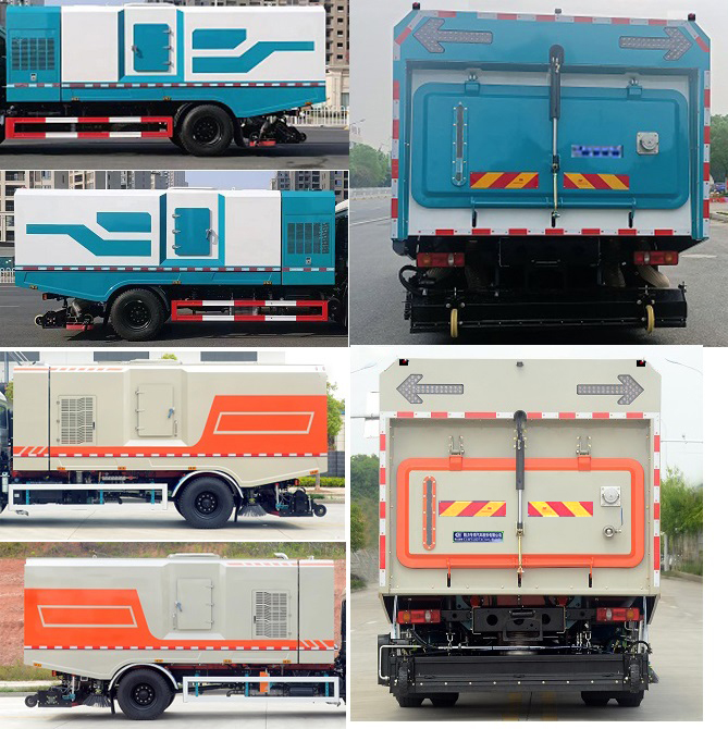 程力威牌CLW5180TXC6HL吸尘车公告图片