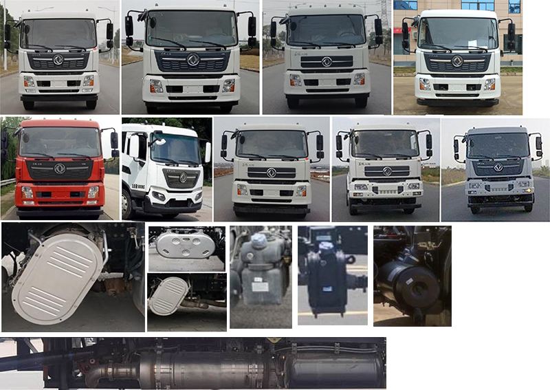 程力威牌CLW5180TXC6HL吸尘车公告图片