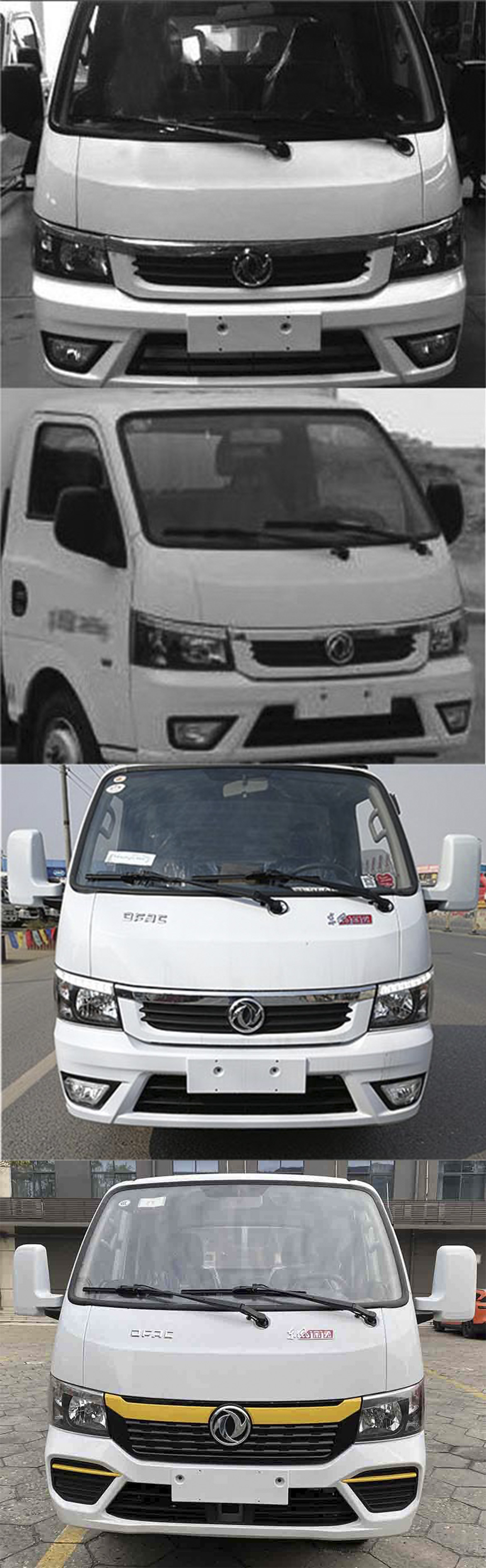 凯力风牌KLF5040TSLE6扫路车公告图片