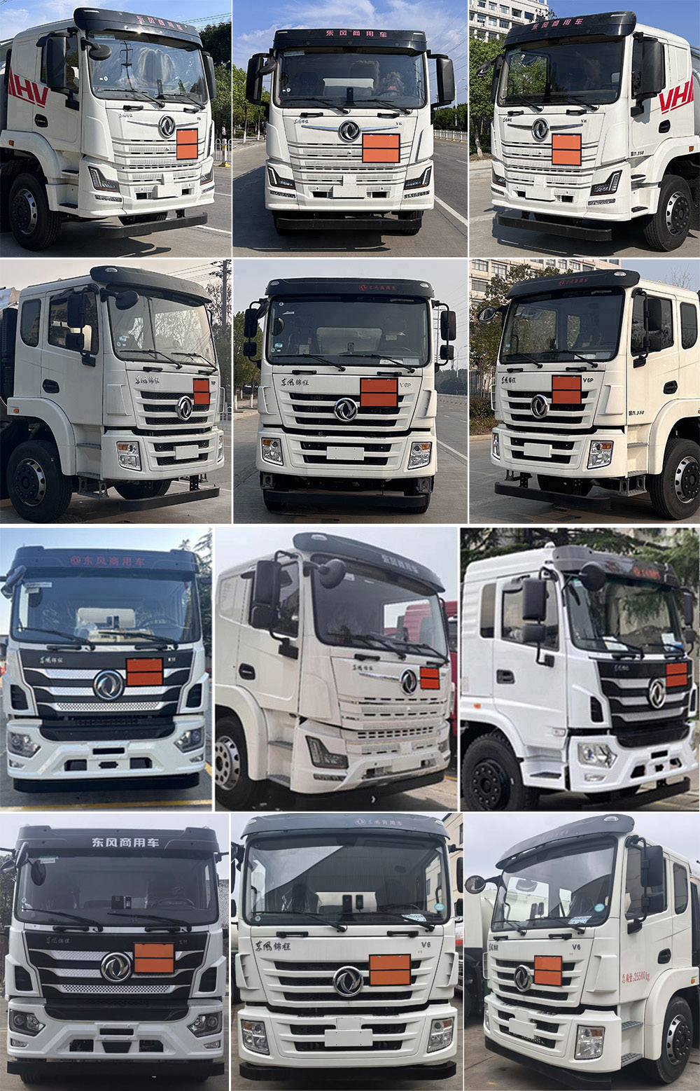 楚飛牌CLQ5260GRY6E易燃液體罐式運輸車公告圖片
