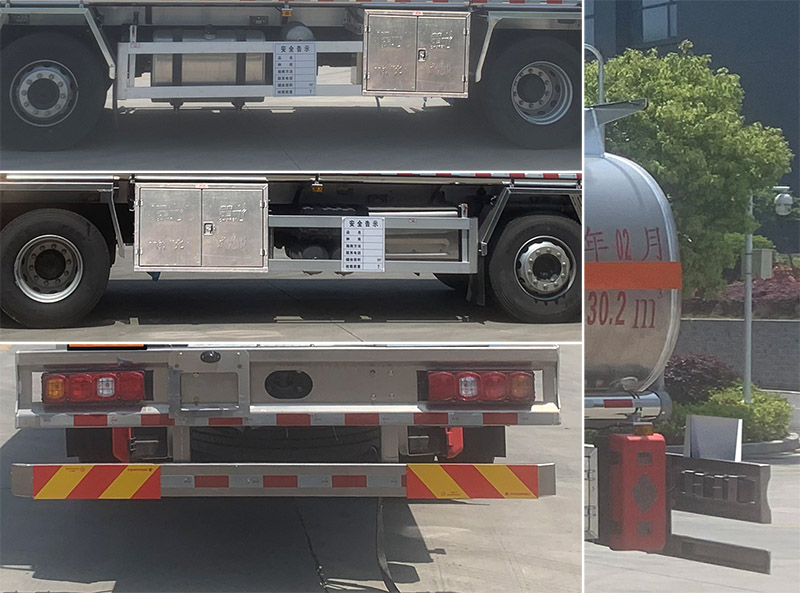 楚飞牌CLQ5321GYY6SXA铝合金运油车公告图片