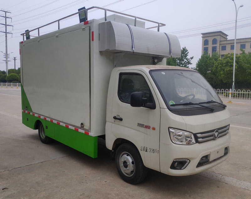 舜德牌SDS5030XCCB6餐车公告图片
