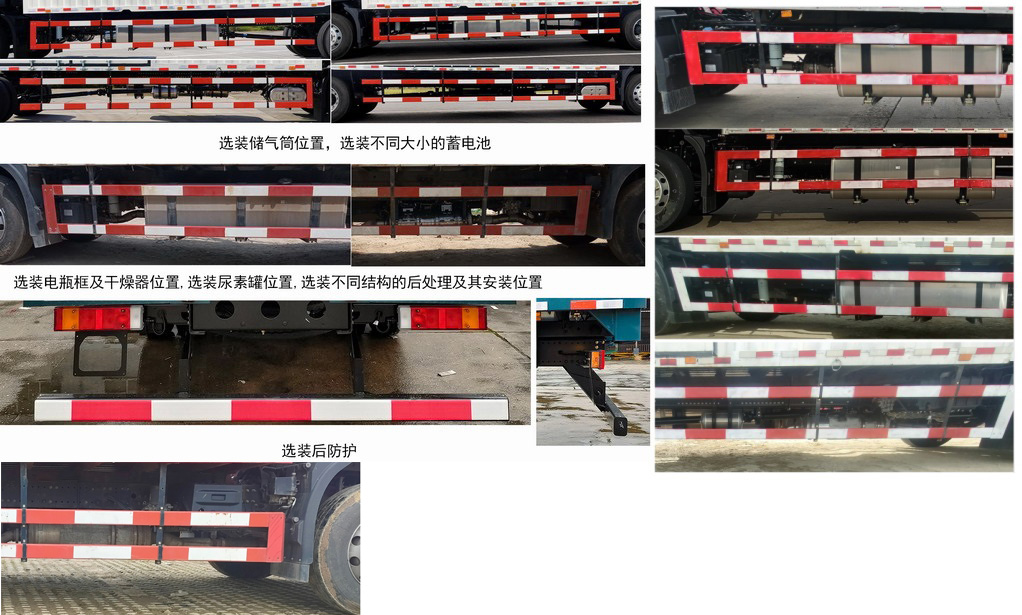 东风牌DFH5180XYKEX18翼开启厢式车公告图片