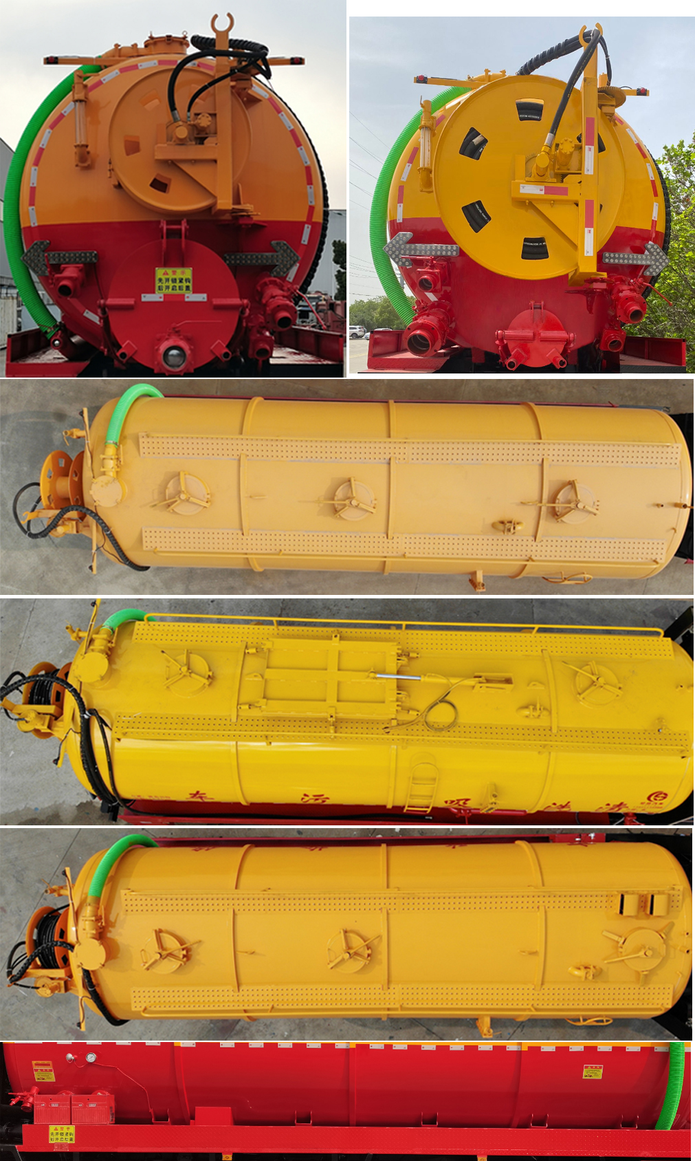 楚胜牌CSC5310GQWD6清洗吸污车公告图片
