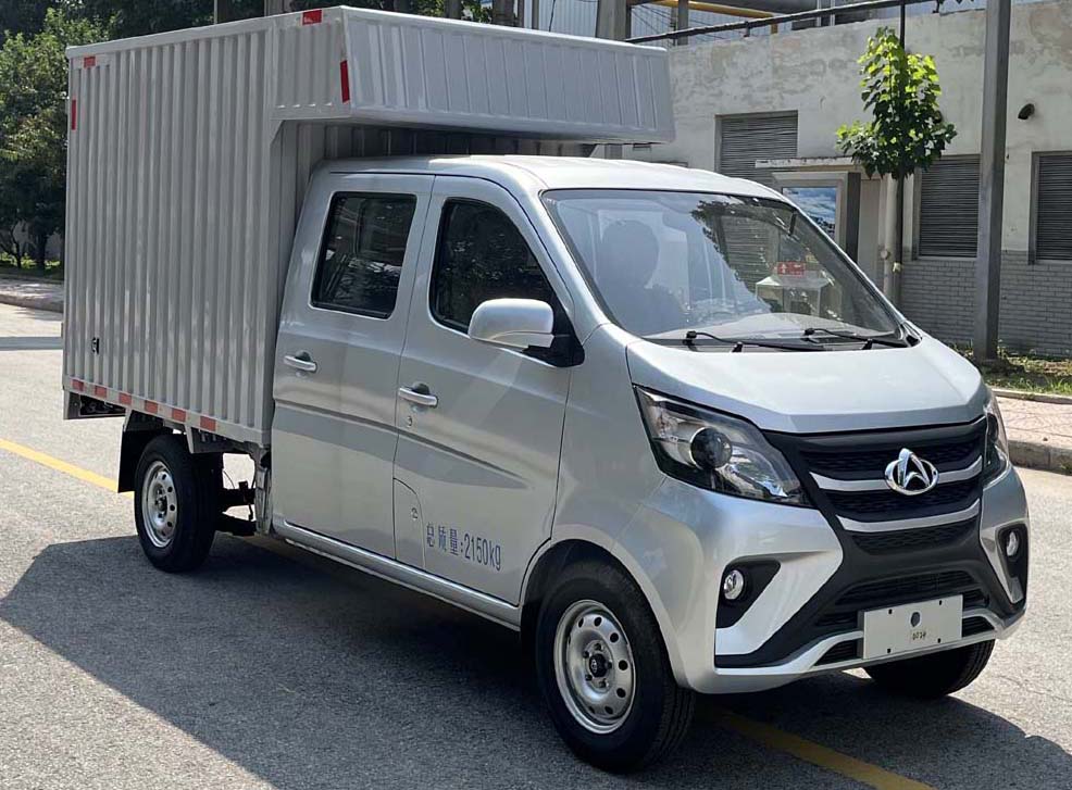 长安牌SC5022XXYSEAQ6厢式运输车