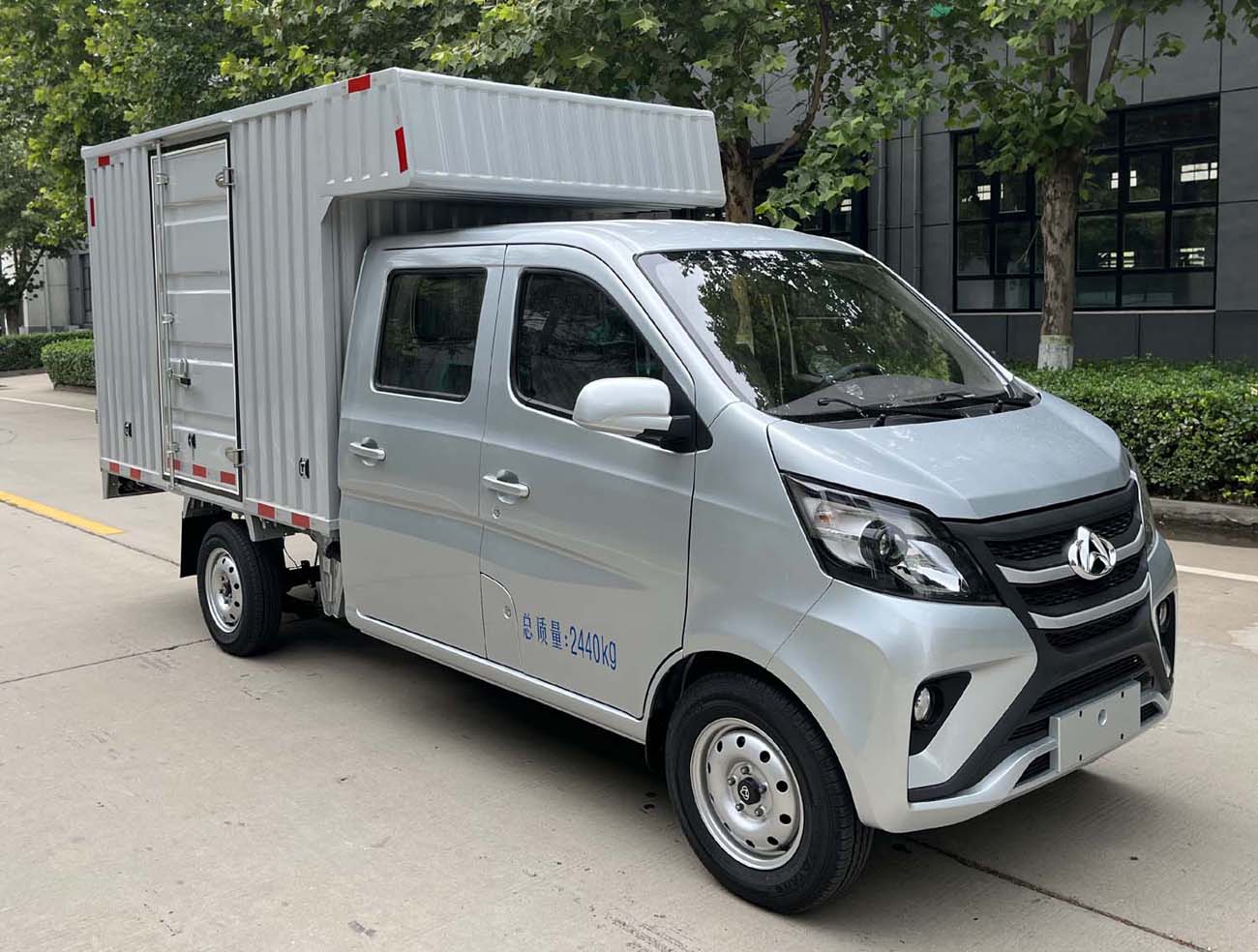长安牌SC5022XXYSEAN6厢式运输车