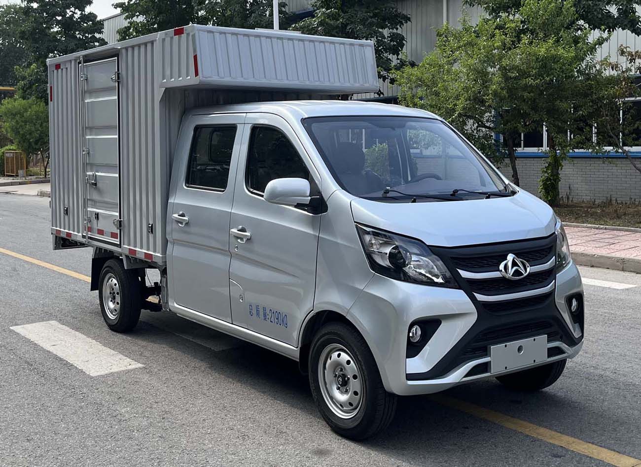 长安牌SC5022XXYSEAM6厢式运输车