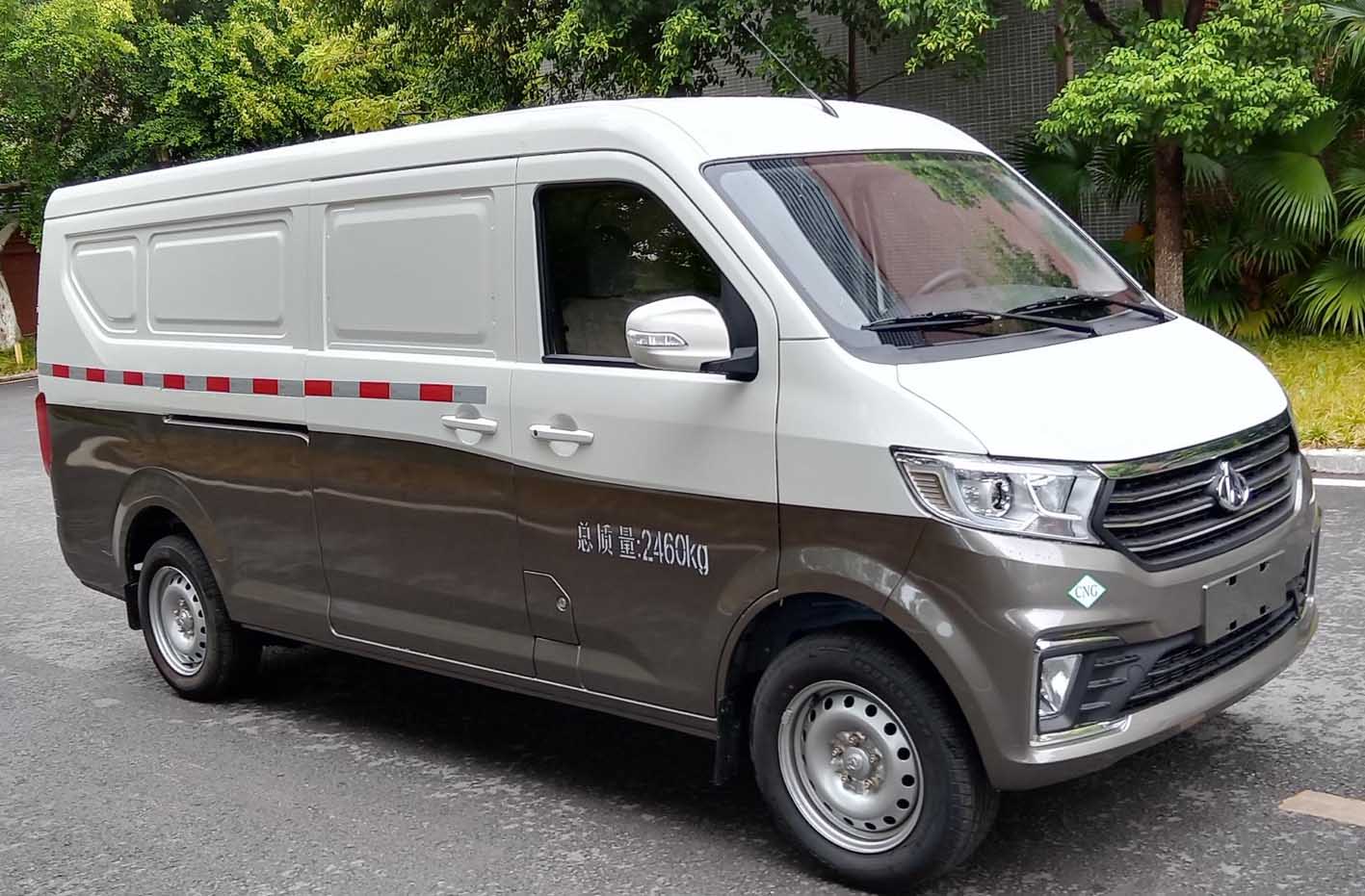 长安牌SC5021XXYPQ6B1NG厢式运输车