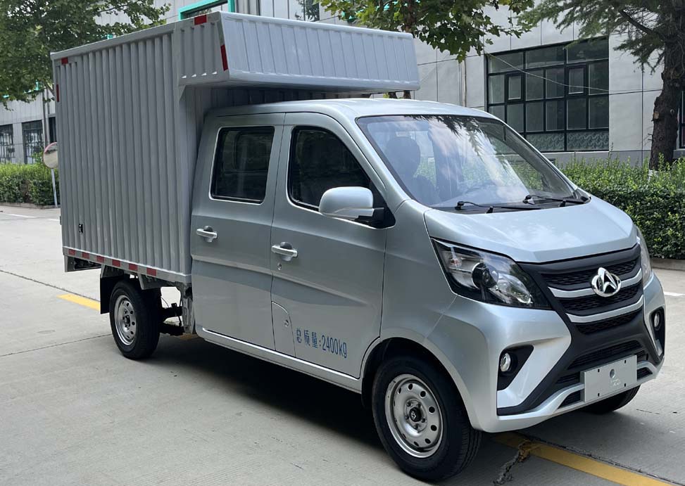 长安牌SC5022XXYSEAP6厢式运输车