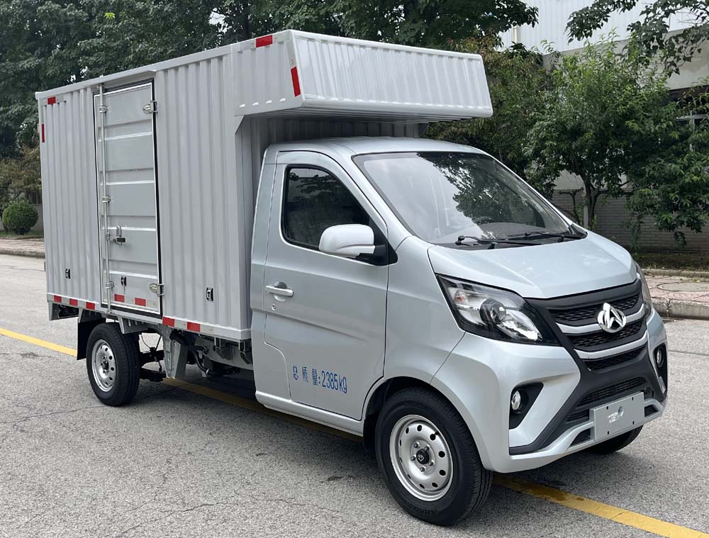长安牌SC5022XXYDEAW6厢式运输车